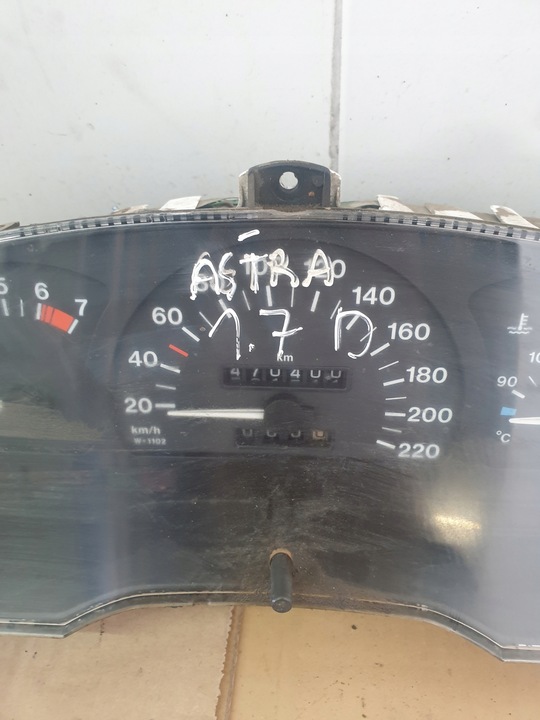 фото №3, Блок керування набір старт astra i f 1,7d 16227869kj