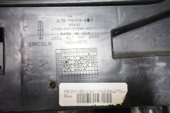 фото №11, Lincoln navigator 2018 2020 усилитель бампера перед pas переднее usa