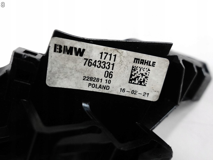 фото №9, Bmw 225xe 25e f45 рестайлинг lci mini countryman f60 se радиаторов воды