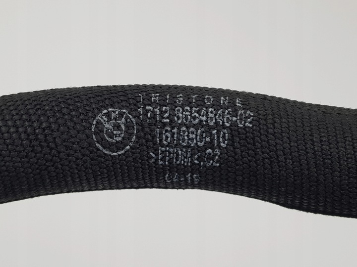 фото №9, Шланг шланг труба радіатор води bmw g20 2.0i b46 8654846