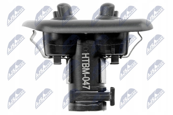 фото №2, Распылитель фара bmw 5 e39 1995-2004/prawy/