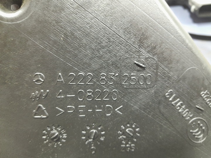 фото №5, Mercedes s w222 рестайлінг канал повітропровід повітря лівий a2228303400