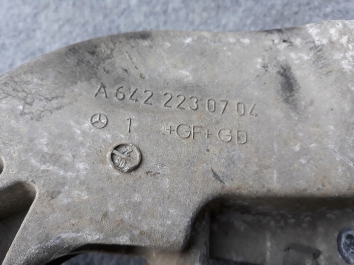 фото №3, Лапи кронштейн ліва mercedes w211 v6 cdi 4matic