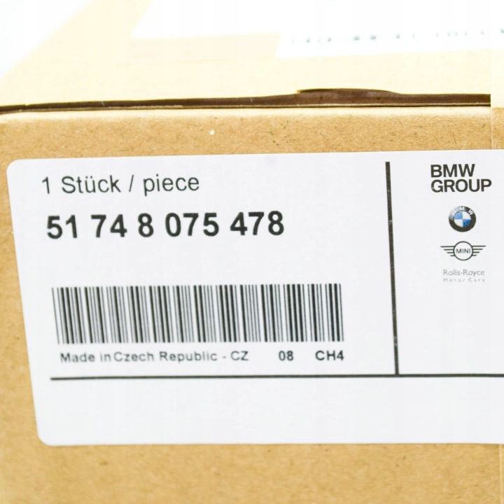 фото №10, Bmw 2 gran купе f44 канал воздуха тормозного правое 51748075478