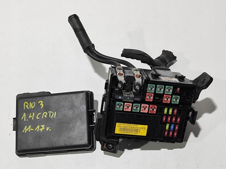 фото №1, Rio iii коробка корпус запобіжників 1.4 crdi 91950-1w370 11-17r оригінал