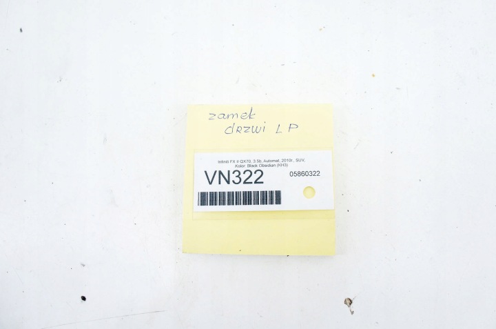 фото №6, Vn322 infiniti qx70 fx ii замок двери левые перед