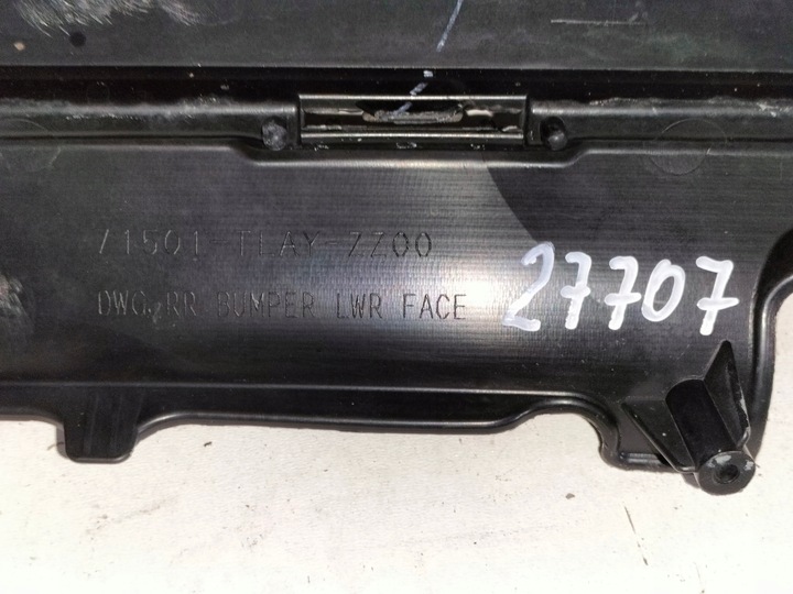 фото №10, Бампер задний зад honda crv cr-v v 17-