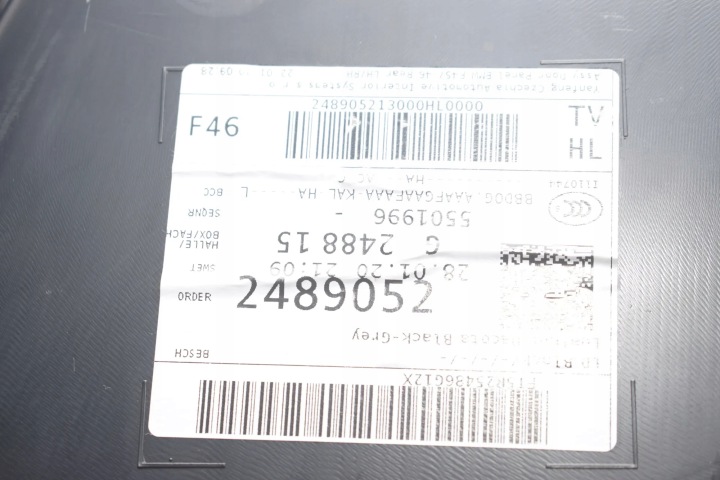фото №8, Карта задніх лівих двері bmw 2 gran tourer f46 7426575 2.0l - 17977549