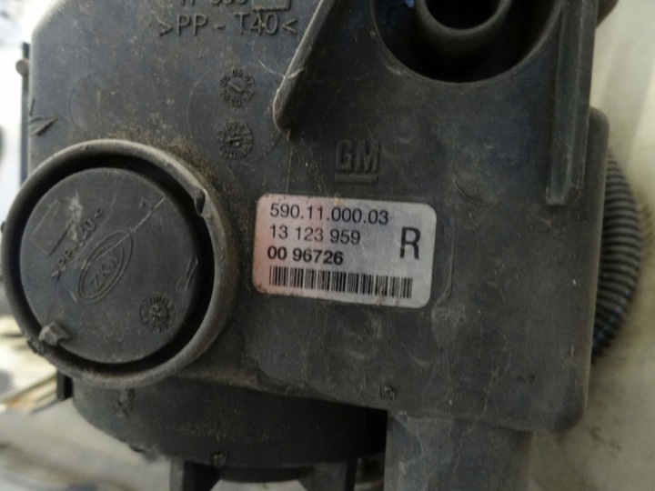 фото №15, Opel signum 2004 бампер переднє pod ксенони розпилювачі pdc z167