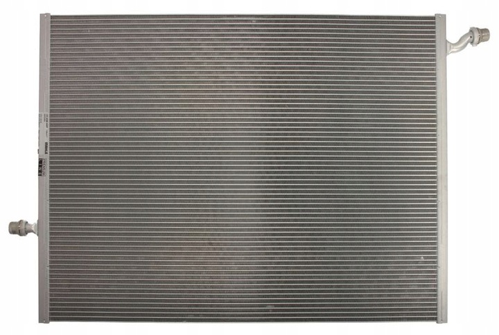 фото №14, Mahle радіаторів води cr2099000p