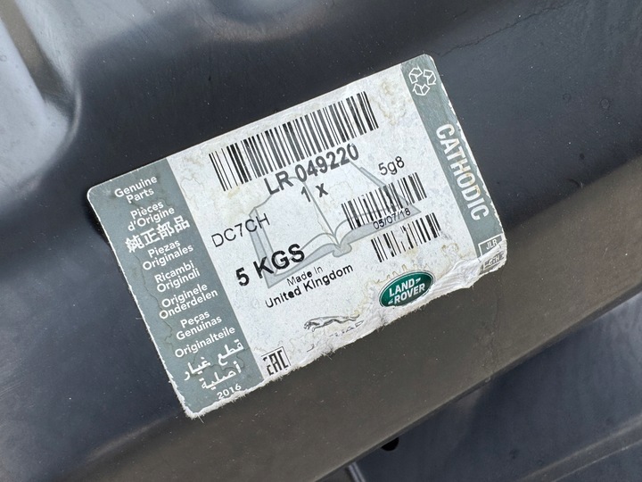 фото №14, Range rover sport l405 боки кришка багажника нижня lr049220