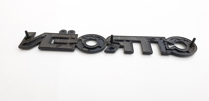 фото №9, Citroen xsara емблема надпис знак зад задньої кришки багажника