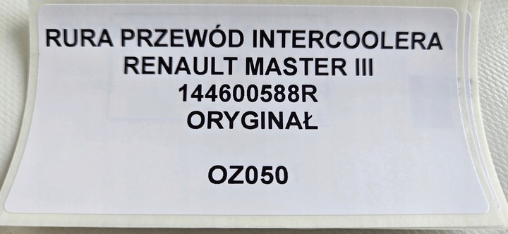 фото №8, Труба шланг інтеркулер renault master iii оригінал
