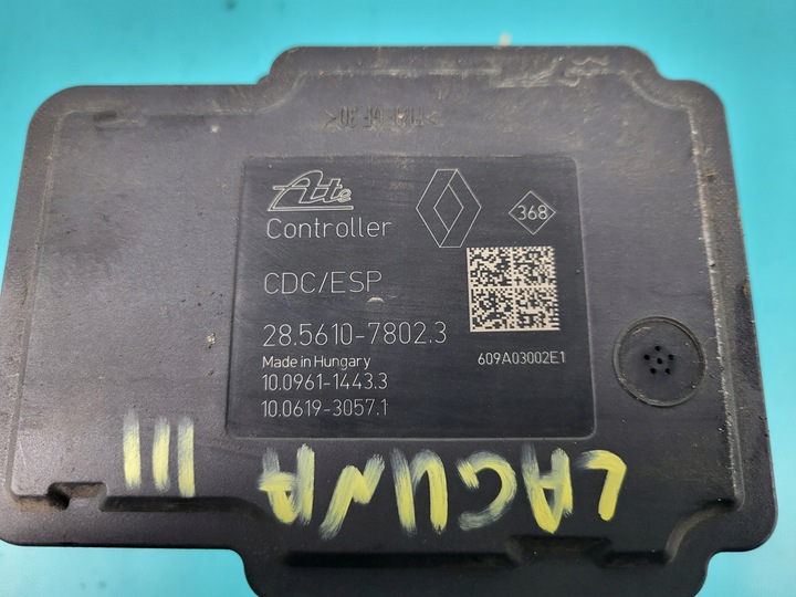 фото №5, Renault laguna iii 10r 2.0 dci насос abs европа