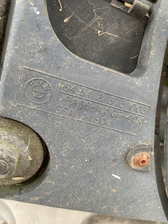 фото №4, Pas перед підсилювач bmw e39