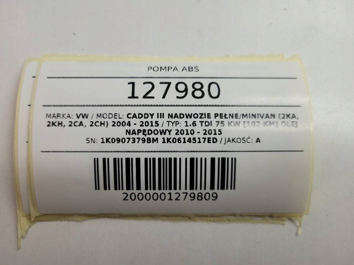 фото №9, Насос гальмівна abs vw caddy iii 1k0614517ed 1.6 tdi