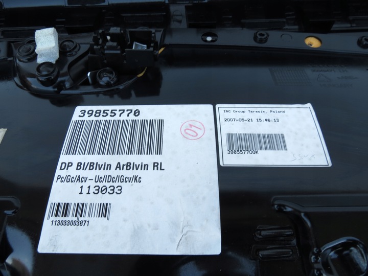 фото №13, Боковина двері лівий зад volvo s80 ii 06-16