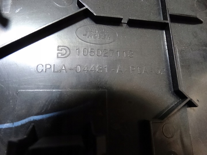 фото №3, Ідеальна захист консолі ліва i права range rover 1