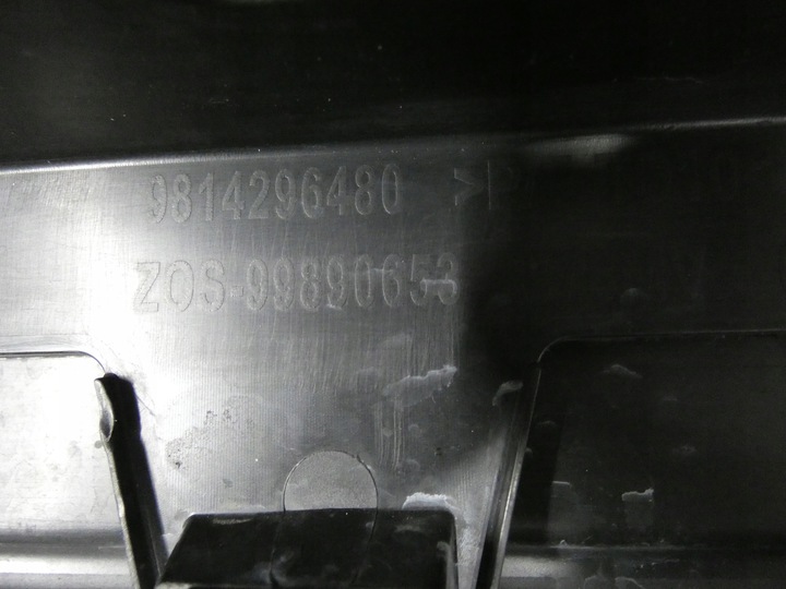 фото №15, Бампер, решётки citroen c-4 picasso ii рестайлинг