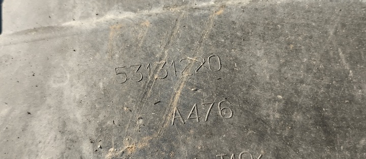 фото №12, Підкрилок праві праві перед + захист нижня fiat ducato iii 16r 1383792080