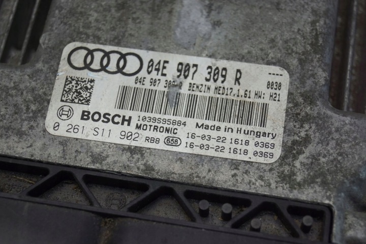 фото №7, Блок управления двигателем (ecu) audi a4 b9 1.4 tfsi 04e907309r