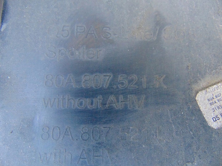 фото №12, Накладка бампера зад дифузор audi sq5 q5 ii s-line 80a807521k