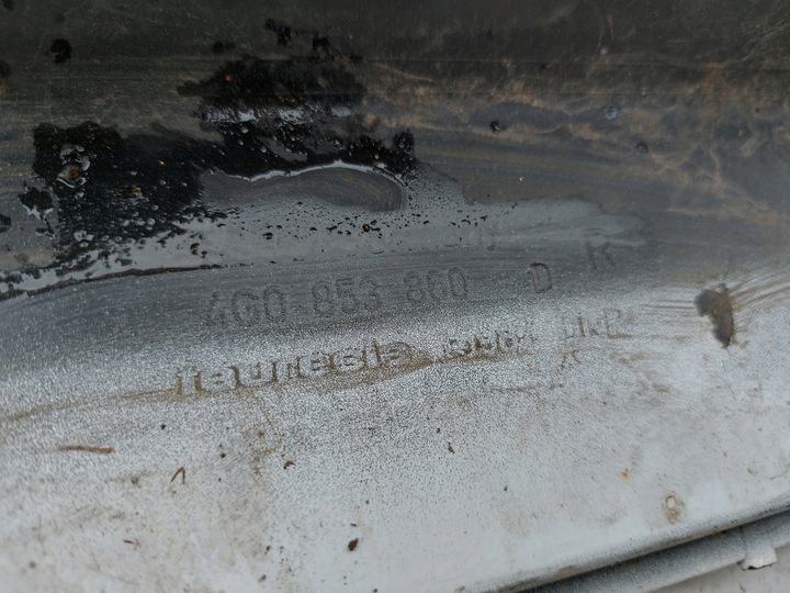 фото №13, Audi a6 c7 4g поріг планка порогова права