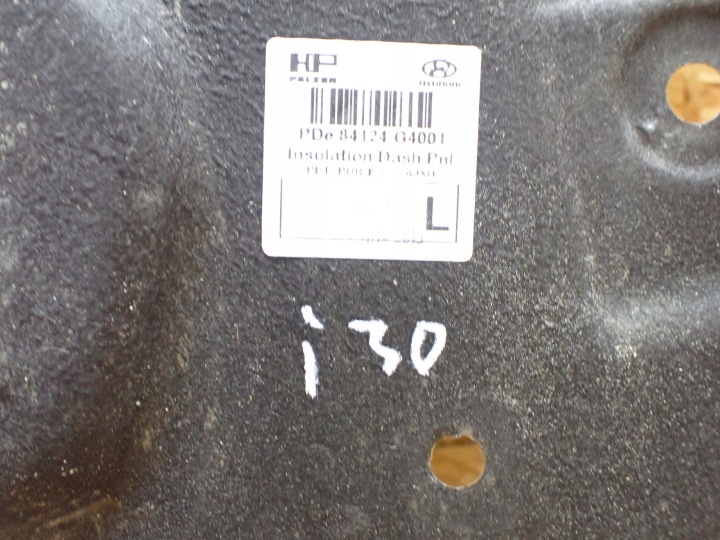 фото №9, Защита стены перегородки hyundai i30 iii 2020 европа 84124-g4001