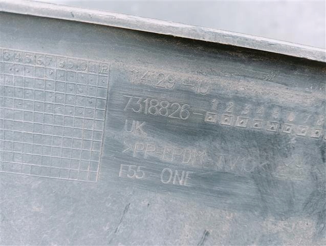 фото №11, Mm mini cooper f55 накладка бампера зад 7318826