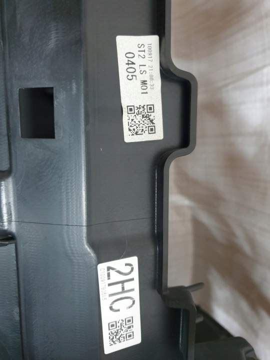 фото №8, Subaru forester 3 iii sh 08-11 торпедо роздавальна консоль