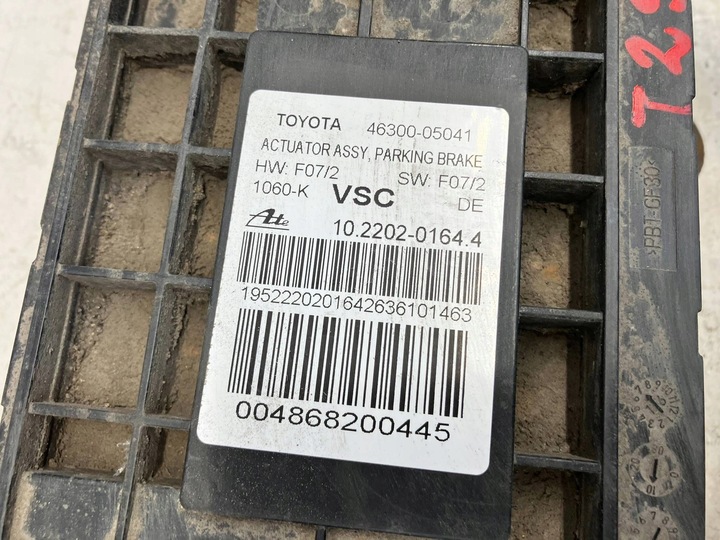 фото №12, Avensis t27 рестайлінг t29 модуль гальма ręczenego гальмо ручний блок керування 05041