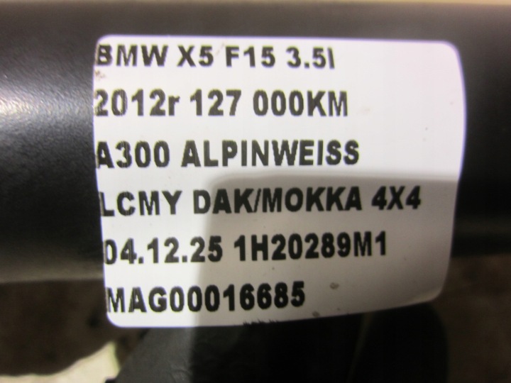фото №16, Bmw x5 f15 амортизатор заднє зад комплект 2 ліве праве 33526867875 6851764