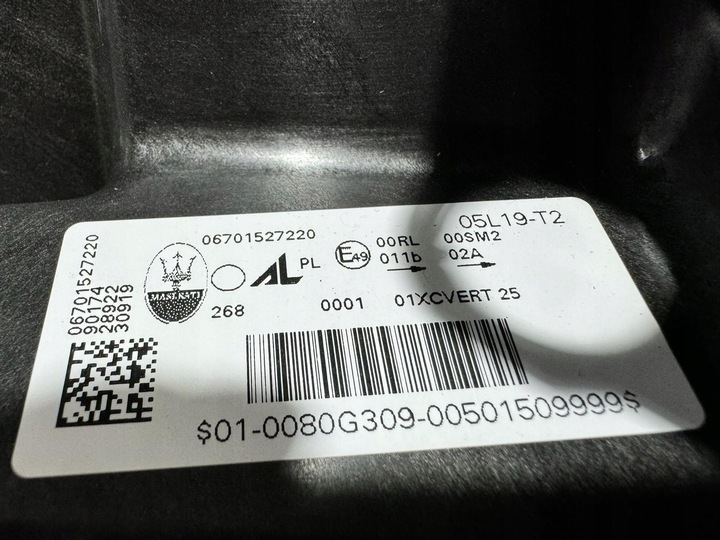 фото №15, Maserati levante рестайлінг повний led лампа ліва права