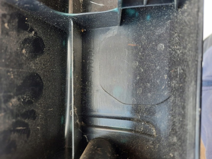 фото №6, Prius plus захист замка кришки 67935-47010