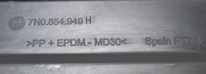 фото №9, Vw sharan ii 11-15 планка дверь левый зад i7f оригинал