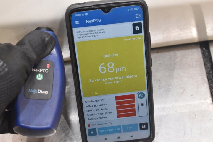 фото №11, Дверь правые зад задние w19a mitsubishi asx 1 i 5d suv 10-12