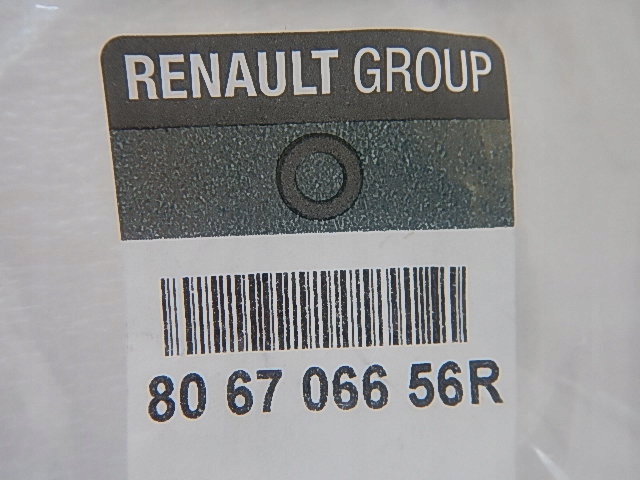 фото №2, Renault clio iv captur корпус ручка внешней