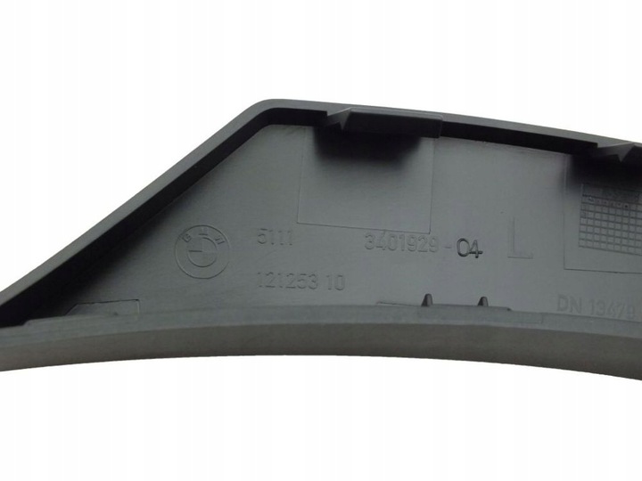 фото №12, Оригінальна захист бокова бампера bmw x3 e83 права