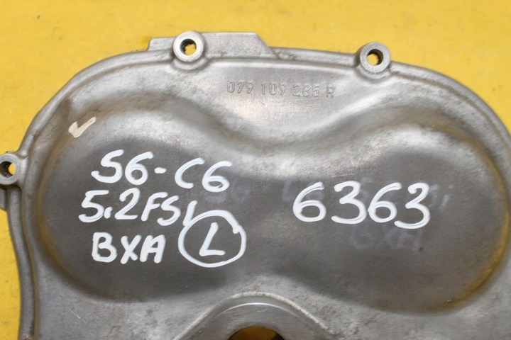 фото №6, Защита распределительный вал s6 c6 5.2 fsi bxa 079109285r