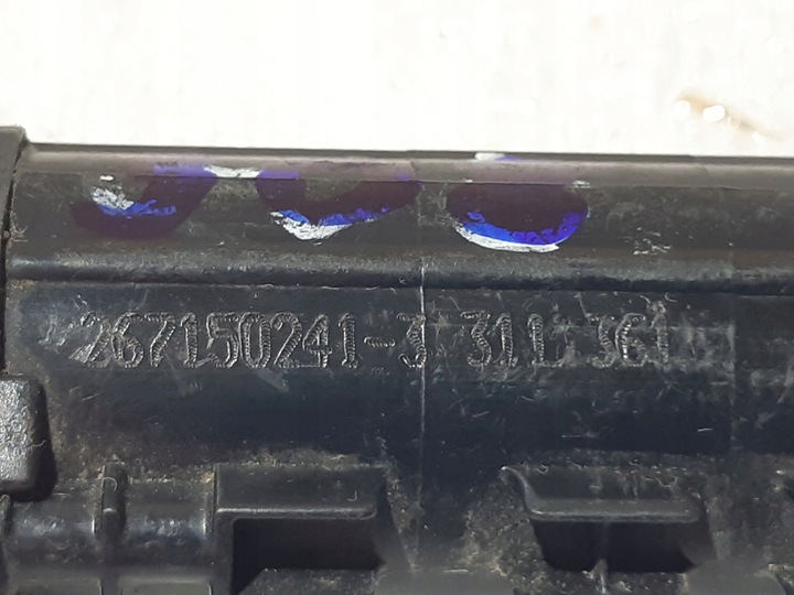 фото №6, Peugoet 308 распылитель правый org