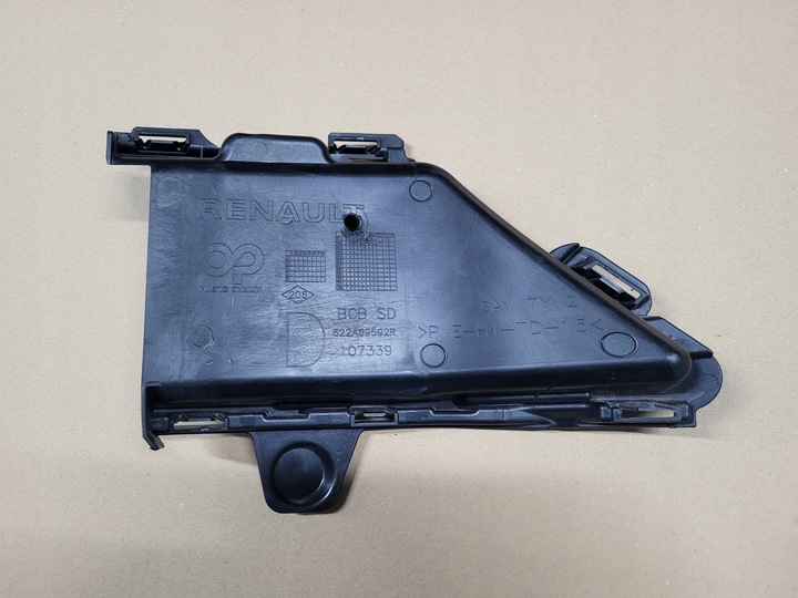 фото №5, Renault megane v 5 e-tech кермо впуск повітря права