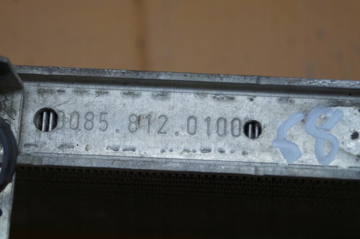 фото №8, Радиаторов воды audi s4 b6 b7 8e0121212k