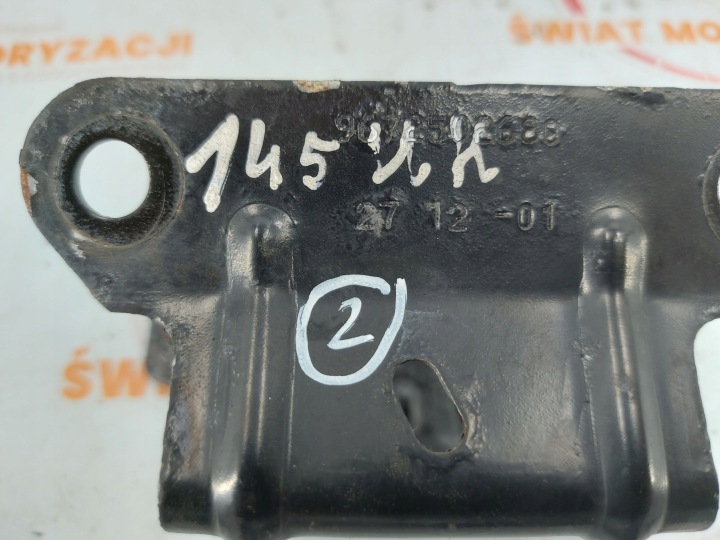 фото №8, Peugeot 208 i 12r кріплення замка капота 9672502680