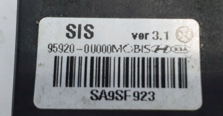 фото №5, Hyundai i40 1.7 универсал датчик удара