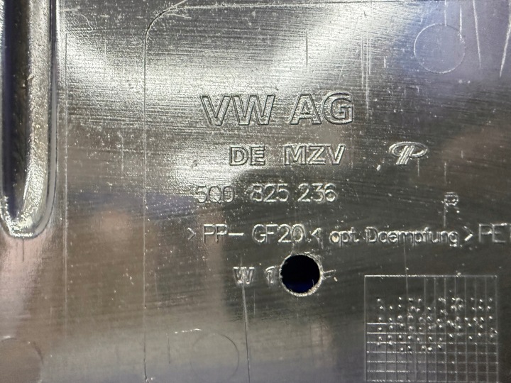 фото №10, Захист під двигун коробки коробка передач vw passat b8 a3 8v golf vii 5q0825236 oem