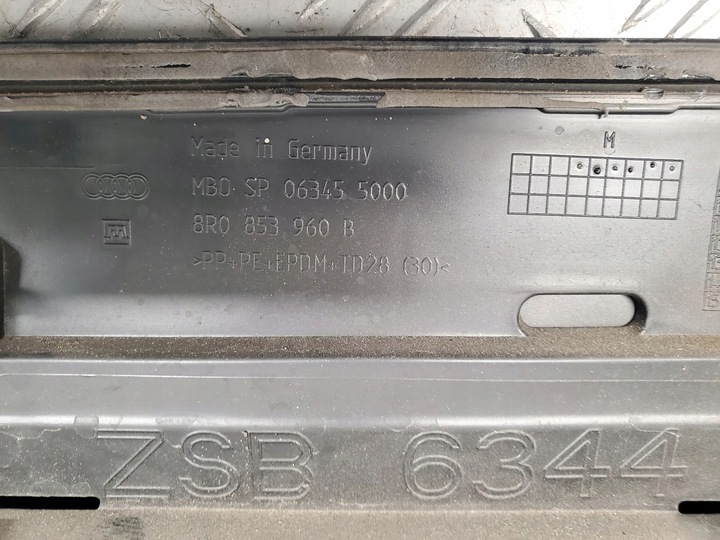 фото №8, Audi q5 sq5 8r0853960b перед сторона права планки