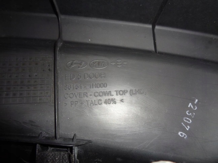 фото №9, Панель под лобовым стеклом пластиковый kia ceed cee'd 1 i 2006- 86151-1h000 европа