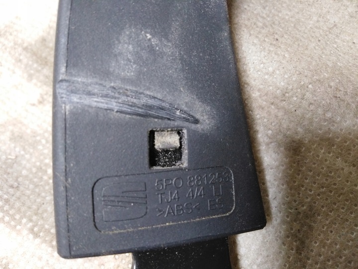 фото №5, Audi a1 8x 3d ручка регулювання сидіння ліва європа