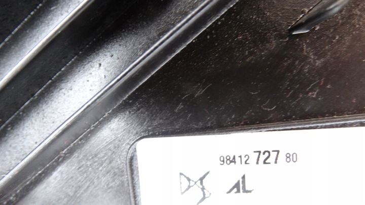 фото №7, Citroen ds7 рестайлінг фара права ліва лампи matrix 9845355980 9845356280
