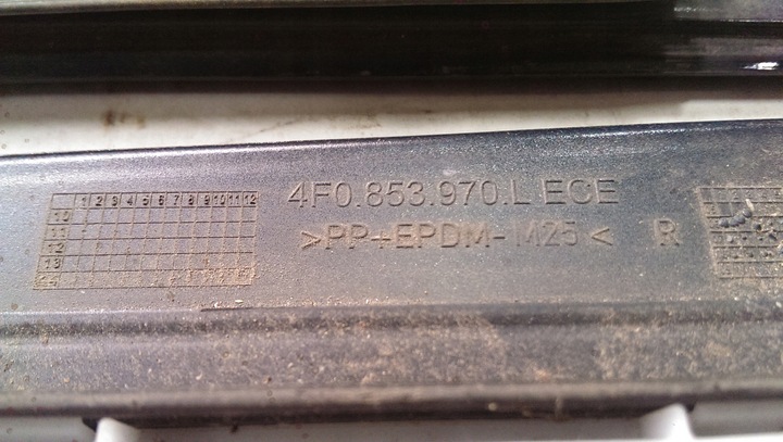 фото №5, Планка двері pr зад audi a6 c6 4f0853970l демонтаж